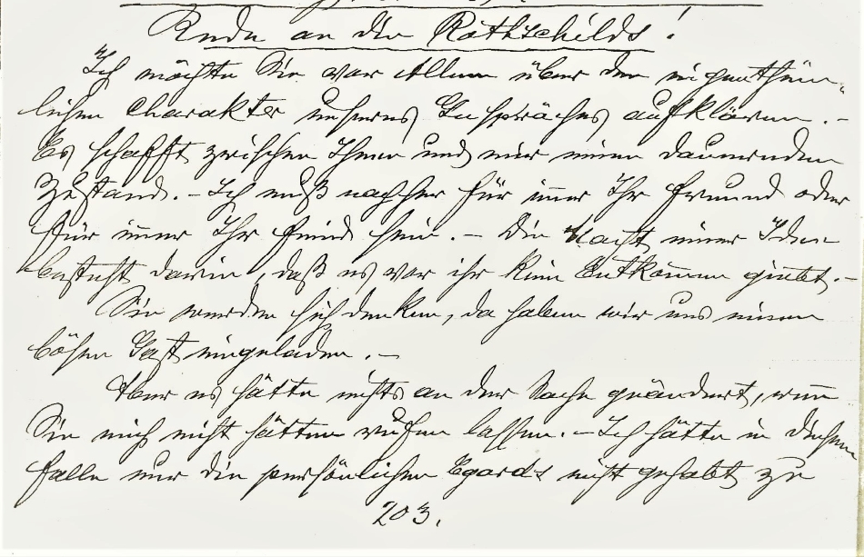 "נאום לפני הרוטשילדים" מועתק ליומנו של תיאודור הרצל בידי אביו, יעקב, לאחר שהרצל סייים לכתוב אותו, 15-13 ביוני 1895. (H1\72)